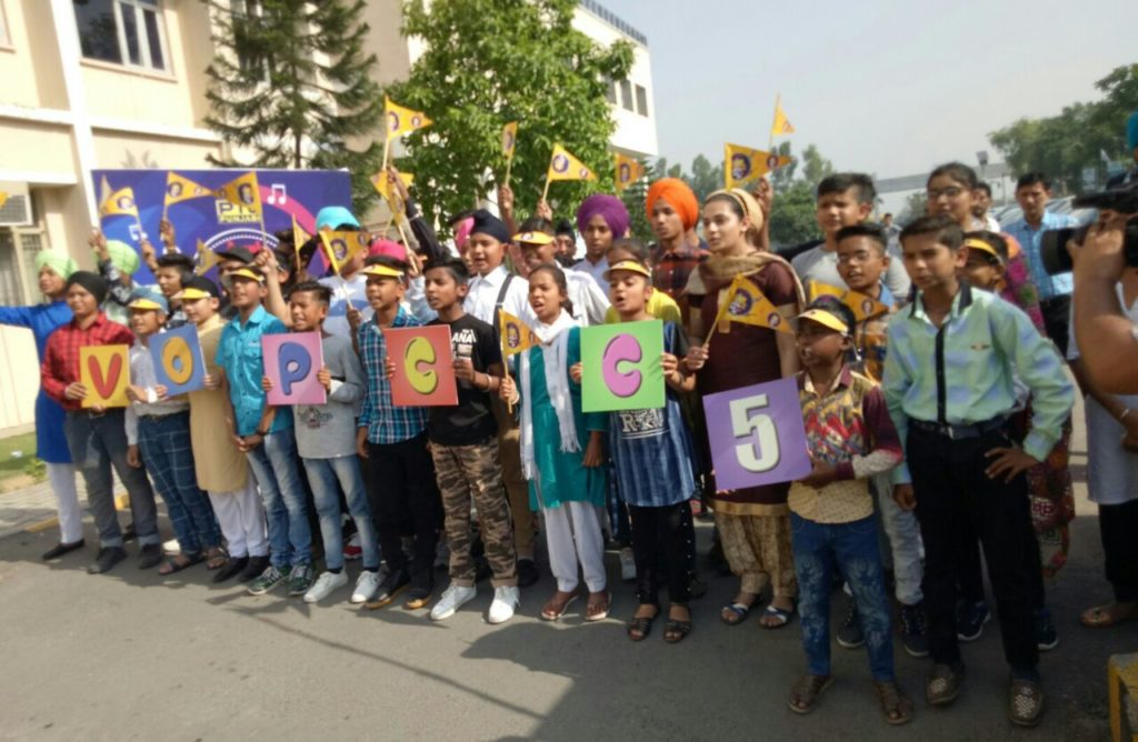 Voice Of Punjab Chhota Champ Season 5 : Jalandhar Audition