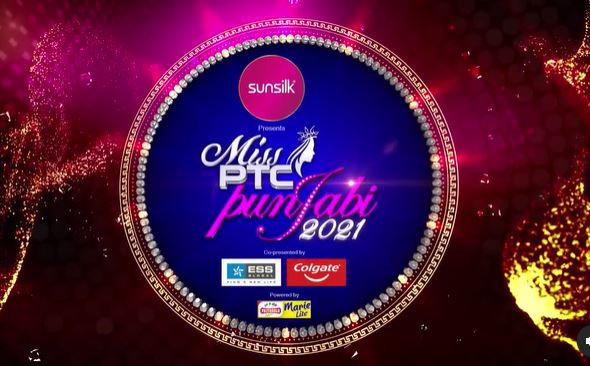 inside image of ptc punjabi channel