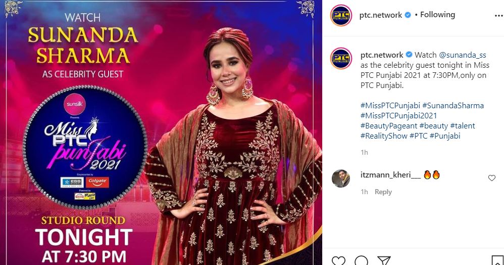 ptc punjabi show miss ptc punjabi 2021