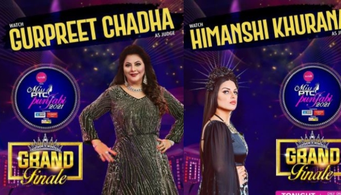 Miss PTC Punjabi 2021