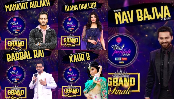 Miss PTC Punjabi 2021