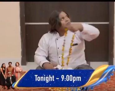 inside image of family guest house