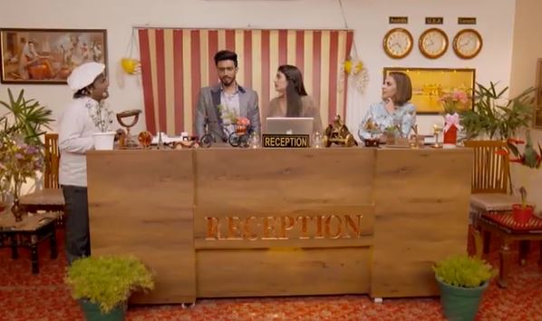 inside image of guest house