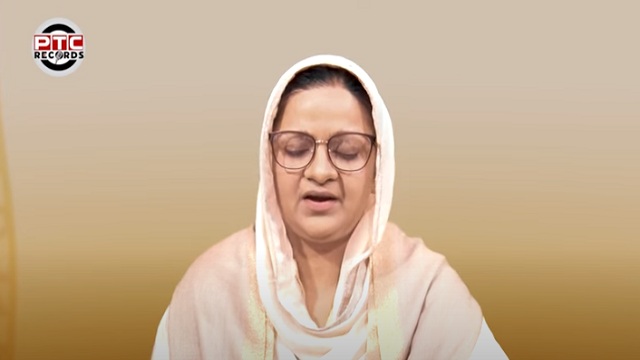 bibi Ravinder kaur ji,