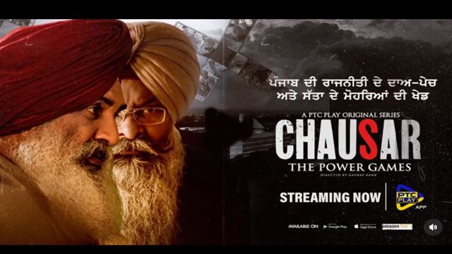 chausar streaming now