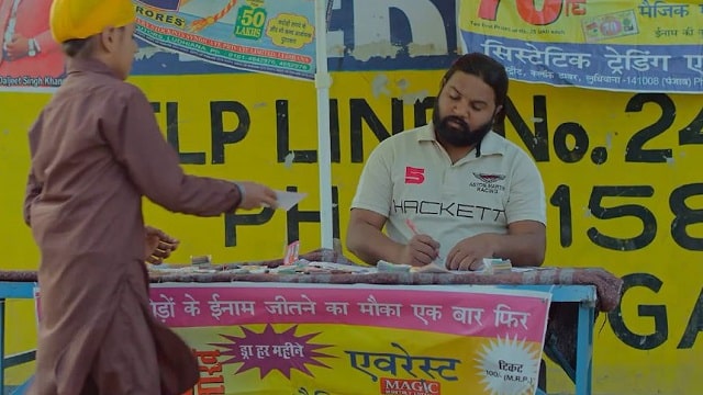 PTC Box Office Movie Lottery,,,-min